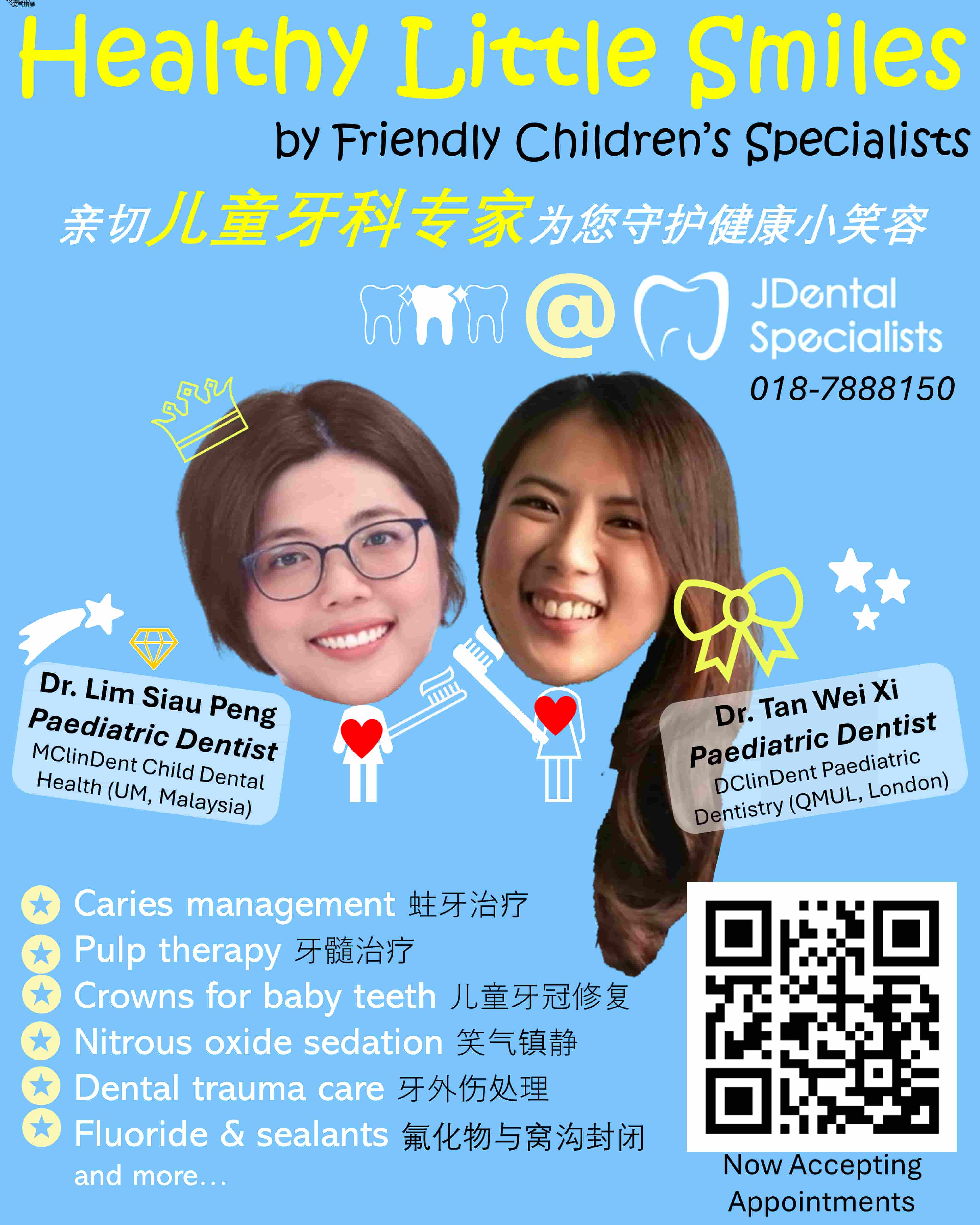 Paeds Now Accepting Appointment